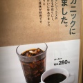 実際訪問したユーザーが直接撮影して投稿した宇田川町カフェCafé&Meal_MUJI 渋谷西武の写真