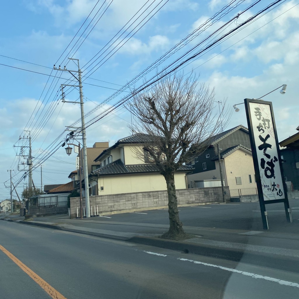 実際訪問したユーザーが直接撮影して投稿した小金井そば大山そば店の写真