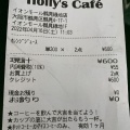 実際訪問したユーザーが直接撮影して投稿した鶴見カフェホリーズカフェ イオンモール 鶴見緑地店の写真