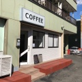 実際訪問したユーザーが直接撮影して投稿した橋本カフェfinn coffeeの写真