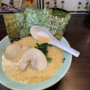 実際訪問したユーザーが直接撮影して投稿した本町ラーメン / つけ麺横浜家系ラーメン 魂心家 船橋店の写真