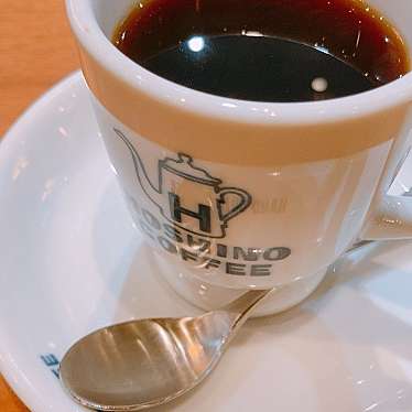 実際訪問したユーザーが直接撮影して投稿した品濃町喫茶店星乃珈琲店 東戸塚店の写真