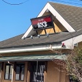 実際訪問したユーザーが直接撮影して投稿した猪子町ステーキあさくま牛久店の写真