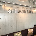 実際訪問したユーザーが直接撮影して投稿した神楽坂カフェCaFE×BaR SHIMADA CAFEの写真