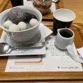 実際訪問したユーザーが直接撮影して投稿した天王町カフェnana’s green tea イオンモール浜松市野店の写真