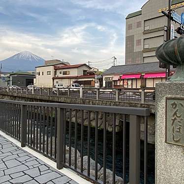 富士山本宮浅間大社 神田橋のundefinedに実際訪問訪問したユーザーunknownさんが新しく投稿した新着口コミの写真