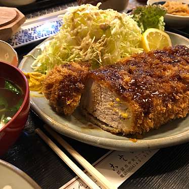 実際訪問したユーザーが直接撮影して投稿した中央定食屋ことぶきの写真