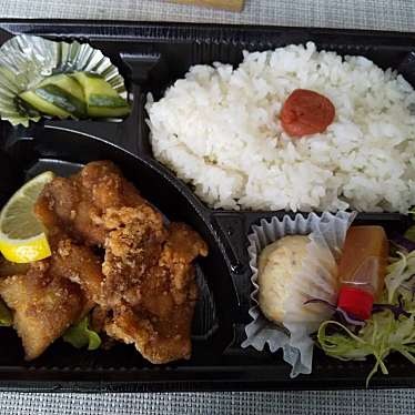 実際訪問したユーザーが直接撮影して投稿した広島お弁当はちくのおべんとうの写真