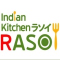 実際訪問したユーザーが直接撮影して投稿した新田町インド料理Indian Kitchen RASOIの写真