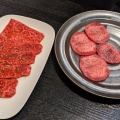 実際訪問したユーザーが直接撮影して投稿した栗原焼肉炭火焼肉 壽庵の写真