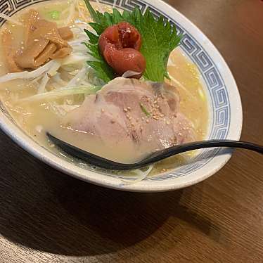 ラーメン五歩のundefinedに実際訪問訪問したユーザーunknownさんが新しく投稿した新着口コミの写真