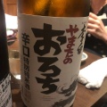 実際訪問したユーザーが直接撮影して投稿した日本橋日本酒バー･日本酒専門店粋酔 日本橋の写真