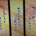 実際訪問したユーザーが直接撮影して投稿した敷津東銭湯 / サウナ・岩盤浴湯源郷 太平のゆ なんば店の写真