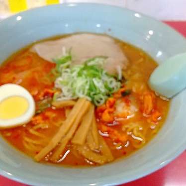 実際訪問したユーザーが直接撮影して投稿した古市町ラーメン専門店旭川ラーメンの写真