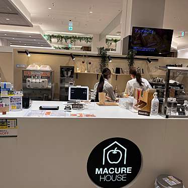 MACURE HOUSE 有明ガーデン店のundefinedに実際訪問訪問したユーザーunknownさんが新しく投稿した新着口コミの写真