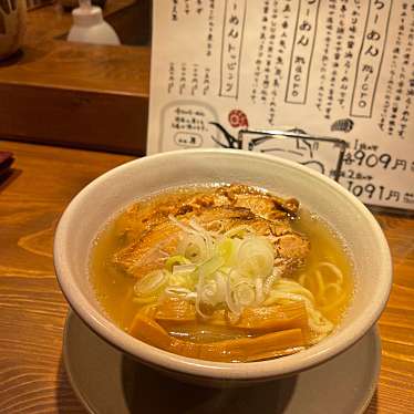 実際訪問したユーザーが直接撮影して投稿した恵比寿西ラーメン / つけ麺人類みな麺類 東京本店の写真