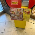 実際訪問したユーザーが直接撮影して投稿した神宮前ラーメン専門店太陽のトマト麺 青山オーバルビル店の写真