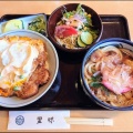 実際訪問したユーザーが直接撮影して投稿した平井和食 / 日本料理里味の写真