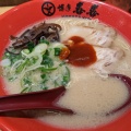 実際訪問したユーザーが直接撮影して投稿した中央町ラーメン / つけ麺博多 喜喜 中央駅前店の写真