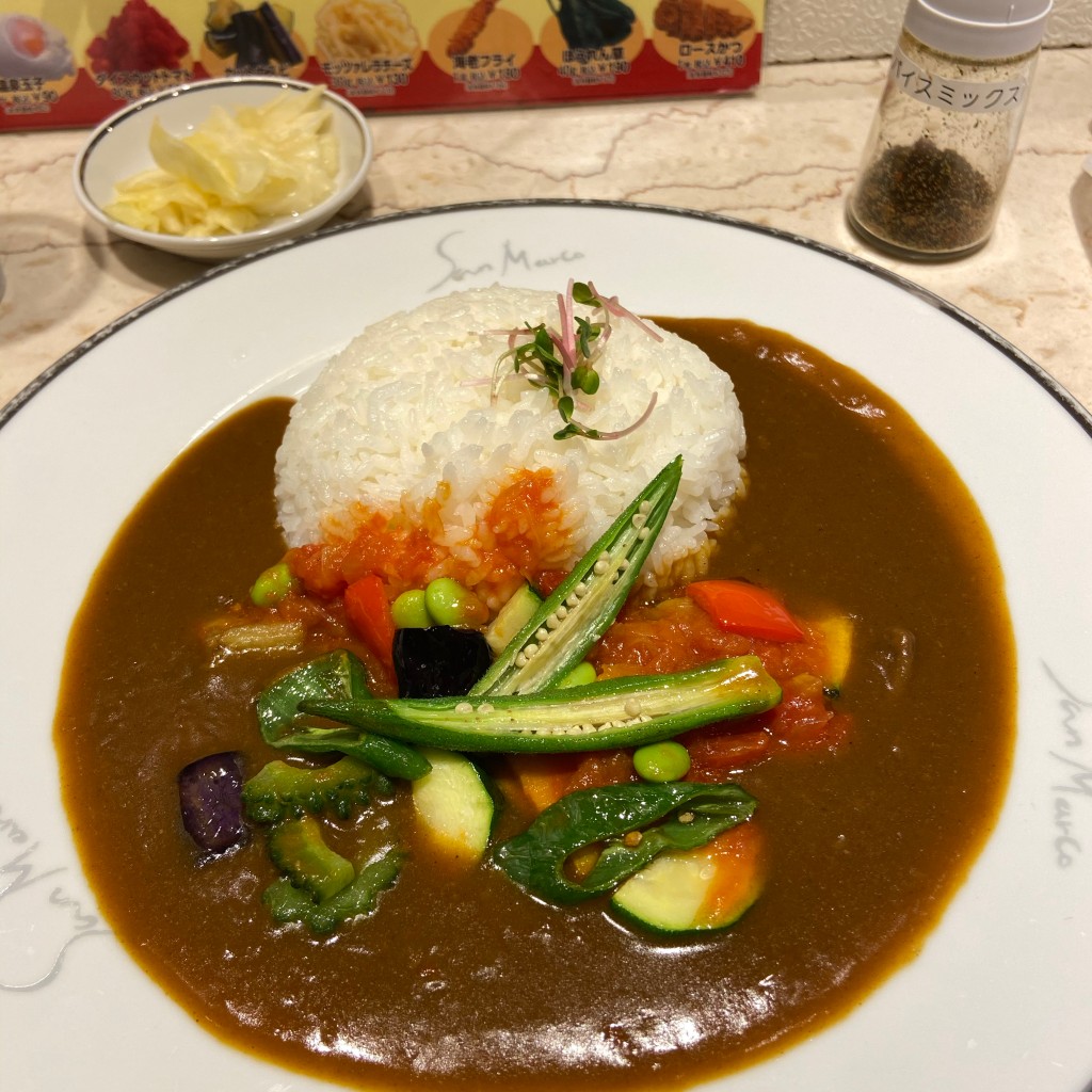 ユーザーが投稿した夏野菜カレーの写真 - 実際訪問したユーザーが直接撮影して投稿した梅田カレーカレーハウス サンマルコ 大阪ステーションシティ店の写真