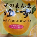 実際訪問したユーザーが直接撮影して投稿した鹿畑町菓子 / 駄菓子おかしのまちおか イオンモール奈良登美ヶ丘店の写真