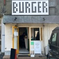 実際訪問したユーザーが直接撮影して投稿した大倉山ハンバーガーGRANVILLY BURGERの写真