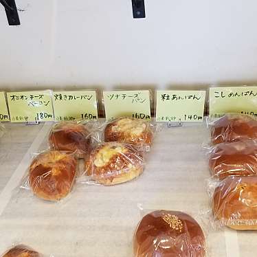 monakoさんが投稿した東浦和ベーカリーのお店パン工房 麦の写真
