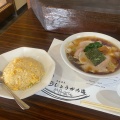 実際訪問したユーザーが直接撮影して投稿した小曽根町ラーメン / つけ麺らぁめん しょうがの海の写真