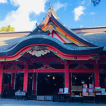 Hiro-Sakuさんが投稿した青島神社のお店青島神社/アオシマジンジャの写真