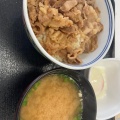 朝牛セット - 実際訪問したユーザーが直接撮影して投稿した錦町牛丼吉野家 248号線豊田店の写真のメニュー情報