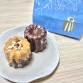 キャラメルチョコナッツ - 実際訪問したユーザーが直接撮影して投稿した八幡町スイーツカヌレと焼き菓子の店 コムモアの写真のメニュー情報