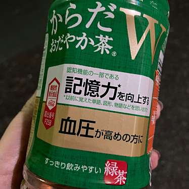 実際訪問したユーザーが直接撮影して投稿した小茂根コンビニエンスストアセブン-イレブン 板橋小茂根2丁目店の写真