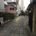 実際訪問したユーザーが直接撮影して投稿した北青山寺持法寺の写真