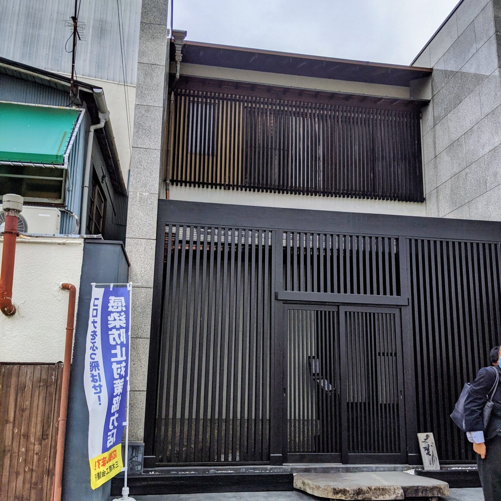 実際訪問したユーザーが直接撮影して投稿した本町和食 / 日本料理川久の写真