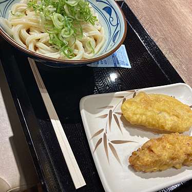 丸亀製麺 THE OUTLETS HIROSHIMA店のundefinedに実際訪問訪問したユーザーunknownさんが新しく投稿した新着口コミの写真