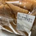 実際訪問したユーザーが直接撮影して投稿した上新田食パン専門店高級食パン専門店『朝起きたら君がいた』の写真
