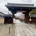 実際訪問したユーザーが直接撮影して投稿した壬生梛ノ宮町寺壬生寺の写真