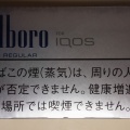 実際訪問したユーザーが直接撮影して投稿した芝谷町コンビニエンスストアローソン 高槻芝谷町の写真