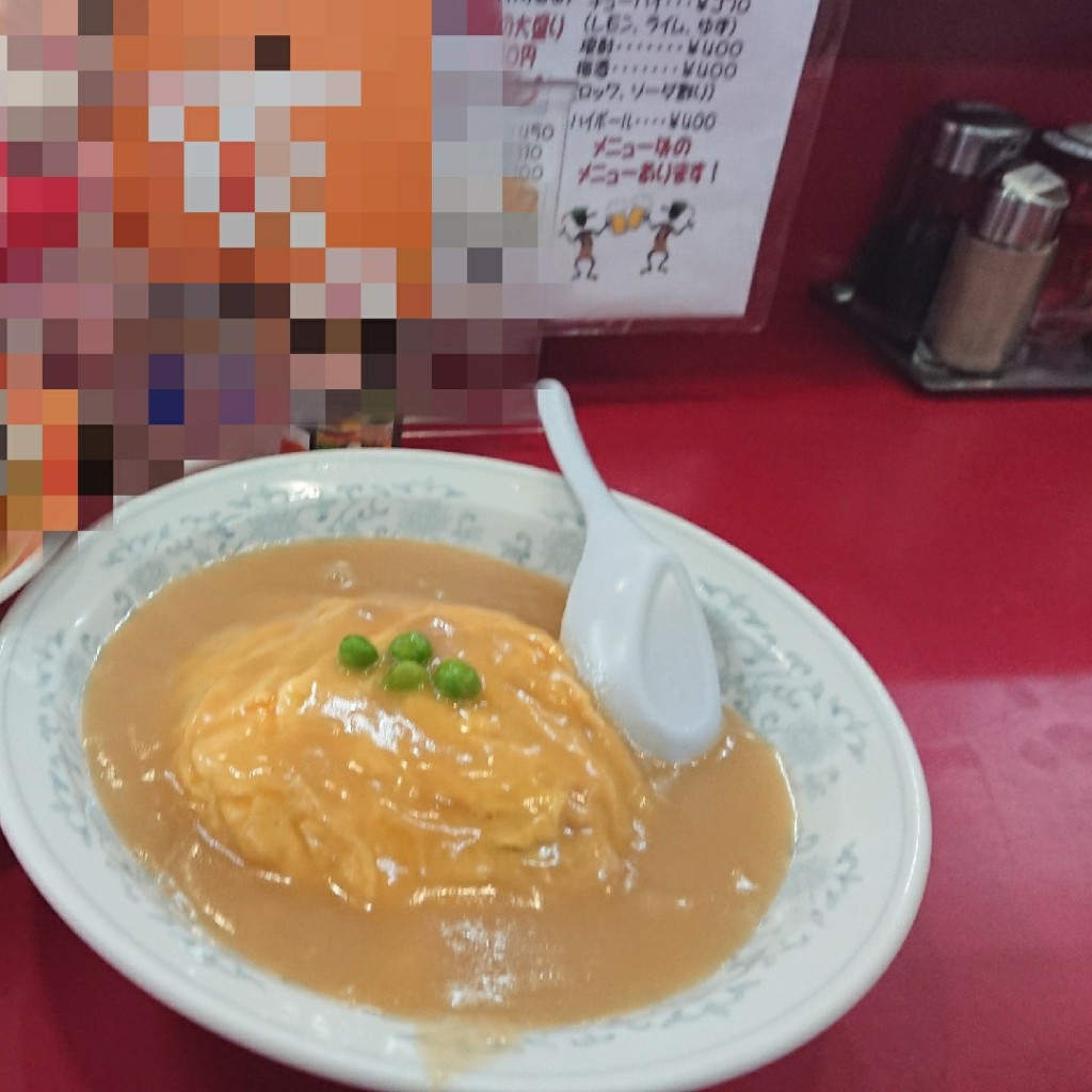 ユーザーが投稿した天津飯の写真 - 実際訪問したユーザーが直接撮影して投稿した縄手町ラーメン専門店笑軒の写真