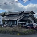 実際訪問したユーザーが直接撮影して投稿した池下そばそば処茶園の写真