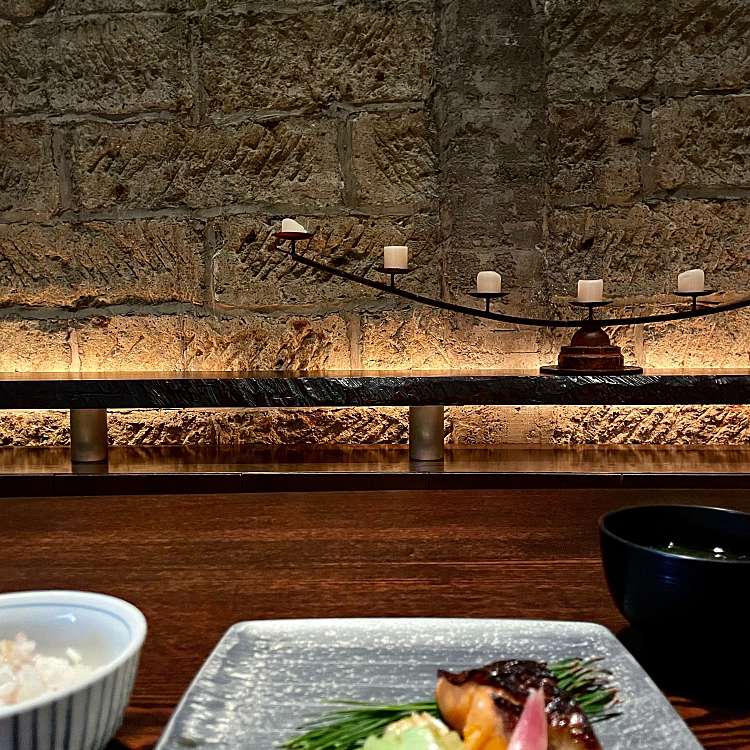 実際訪問したユーザーが直接撮影して投稿した東塙田懐石料理 / 割烹石の蔵の写真