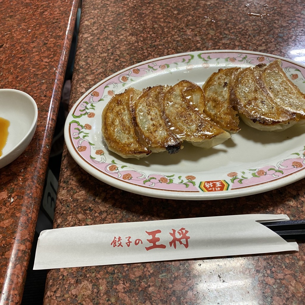 ユーザーが投稿したチャーハンセットの写真 - 実際訪問したユーザーが直接撮影して投稿した八幡東町餃子餃子の王将 長浜店の写真