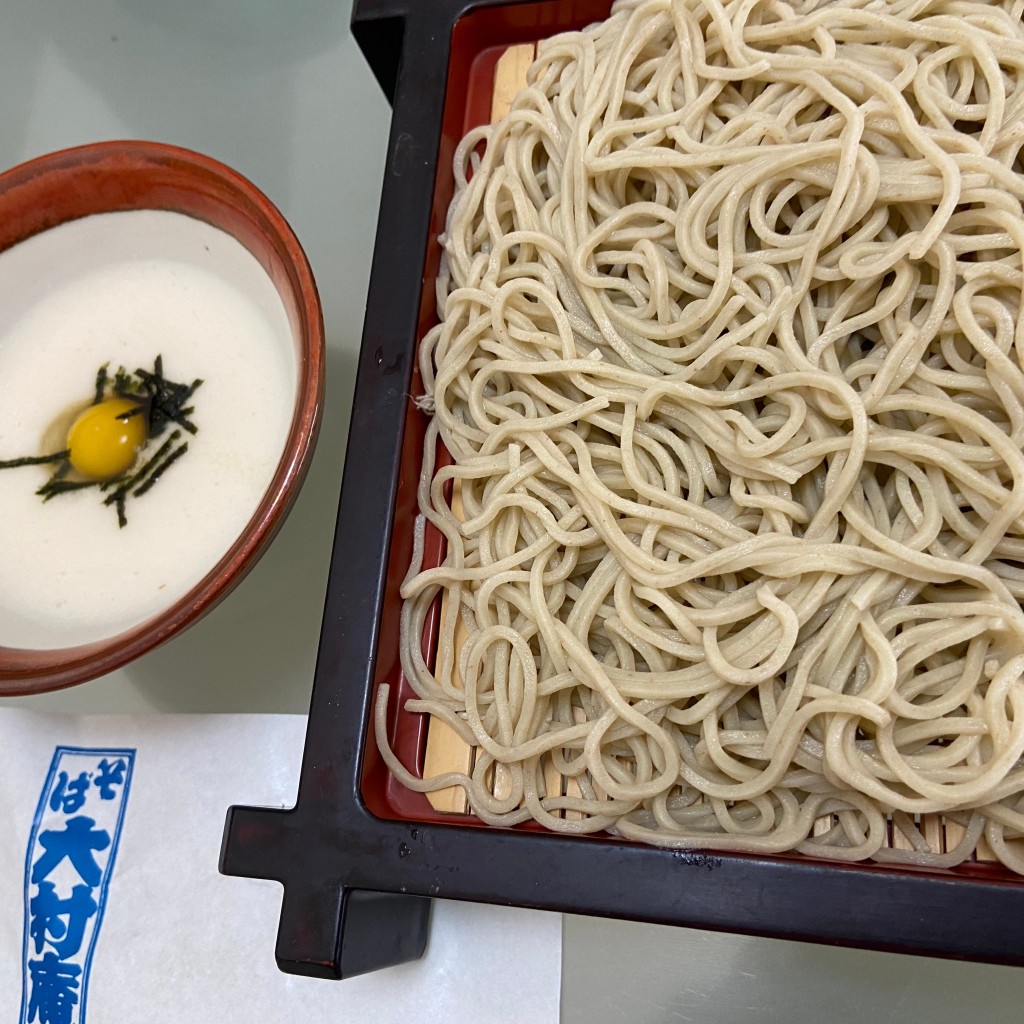 れおくんフォロー返さんが投稿した住吉町そばのお店大村庵/オオムラアンの写真