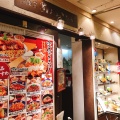 実際訪問したユーザーが直接撮影して投稿した天神定食屋菊正宗おみき茶屋の写真