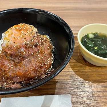 ローストビーフ丼 やまと イオンモール高岡店のundefinedに実際訪問訪問したユーザーunknownさんが新しく投稿した新着口コミの写真