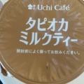 実際訪問したユーザーが直接撮影して投稿した南光台コンビニエンスストアローソン 仙台南光台四丁目の写真