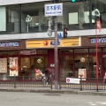 実際訪問したユーザーが直接撮影して投稿した春日牛丼松屋 大阪茨木店の写真