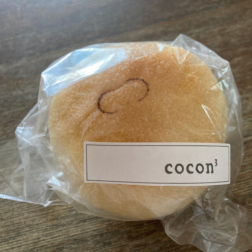 ユーザーが投稿したcoconクリームの写真 - 実際訪問したユーザーが直接撮影して投稿した荒尾町ベーカリーcocon3の写真