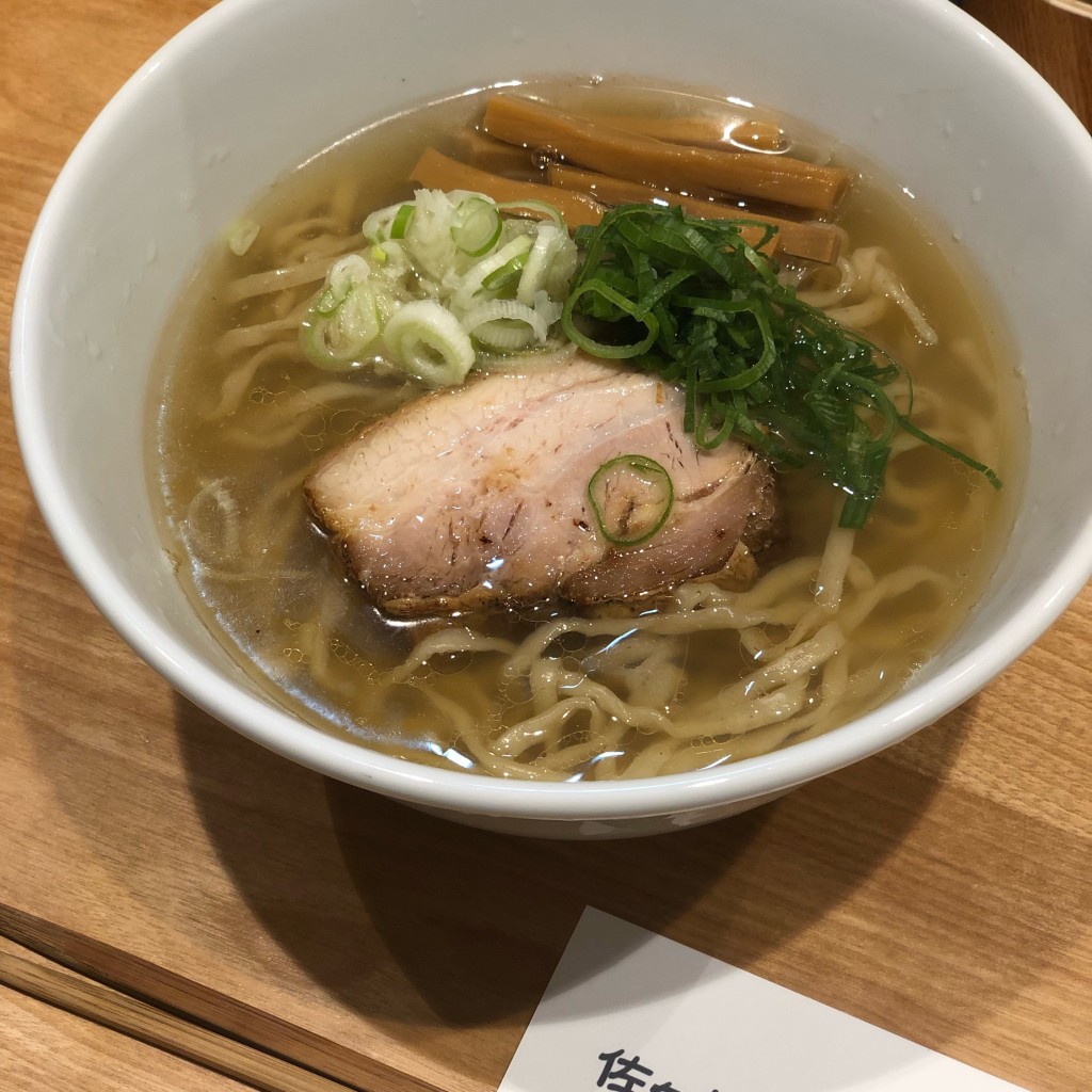 ユーザーが投稿した塩ラーメンの写真 - 実際訪問したユーザーが直接撮影して投稿したラーメン / つけ麺佐々木製麺所の写真