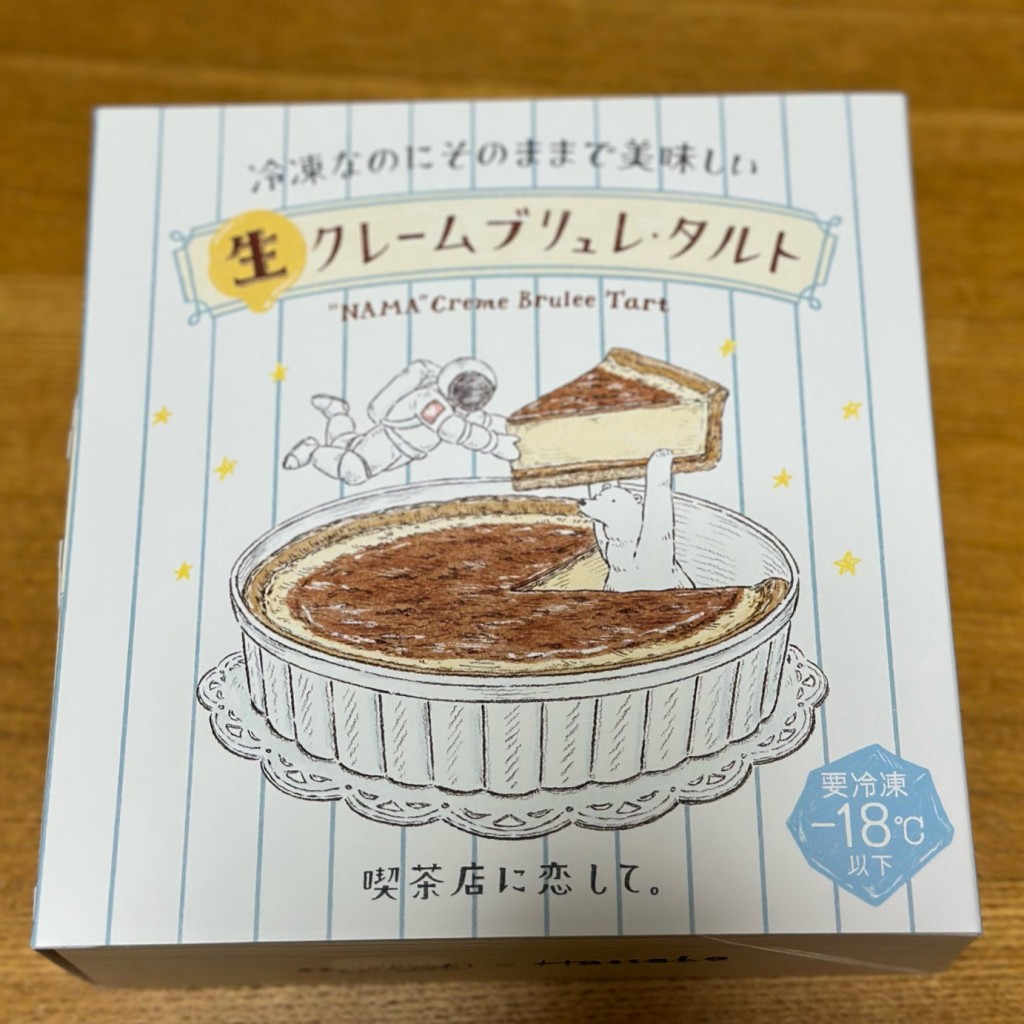 実際訪問したユーザーが直接撮影して投稿した丸の内スイーツ喫茶店に恋して。の写真